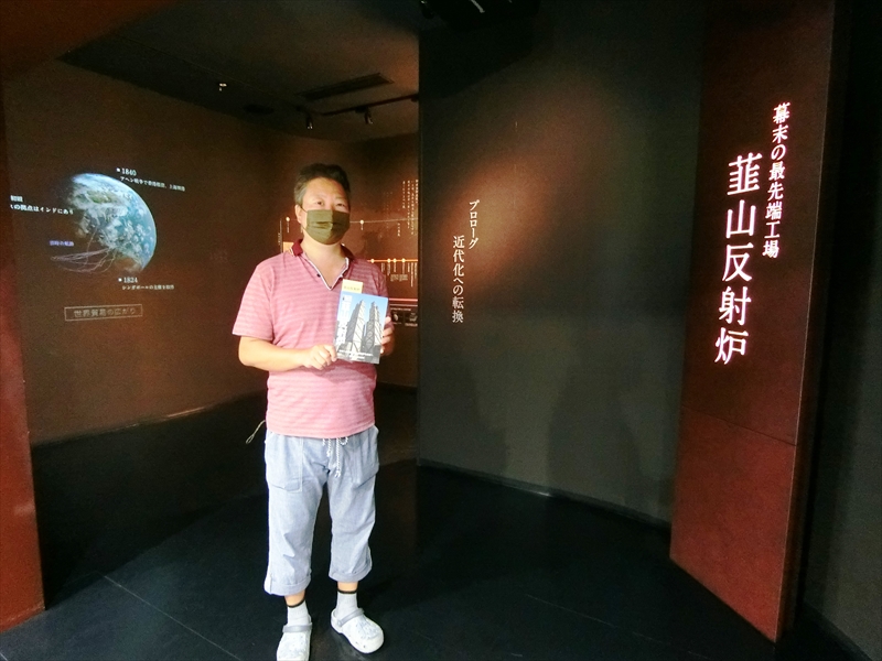 CIMG8736_R