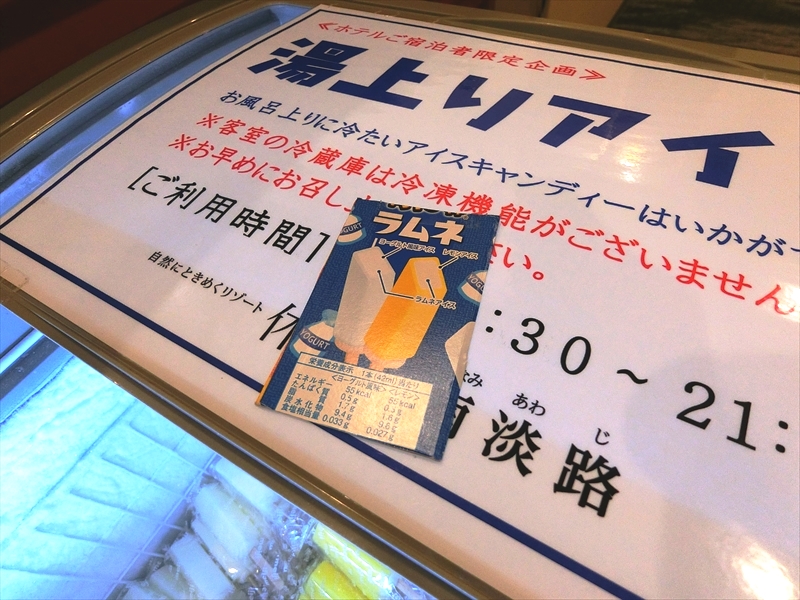 CIMG3346_R