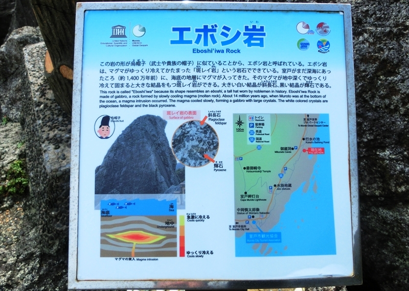 CIMG5941_R