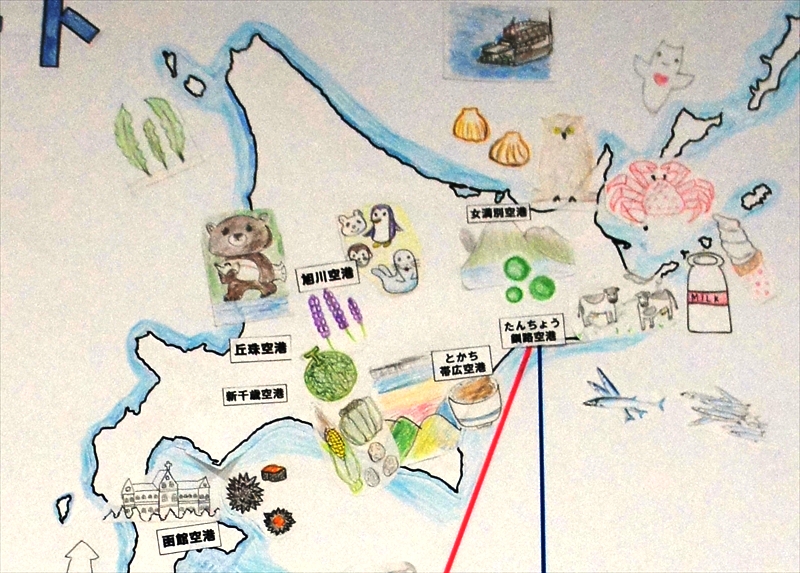 DSC00750_R