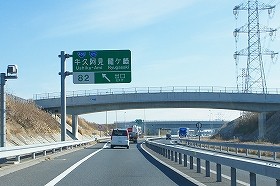 圏央道