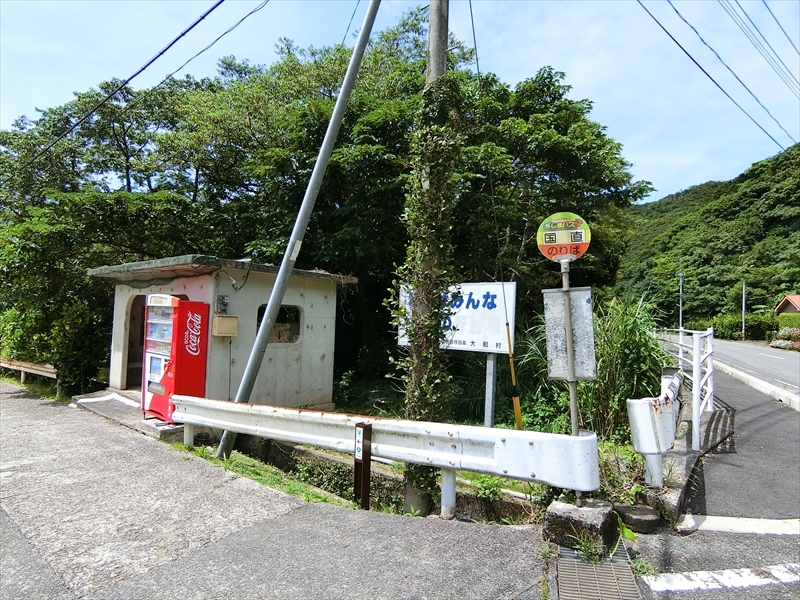 CIMG4675_R