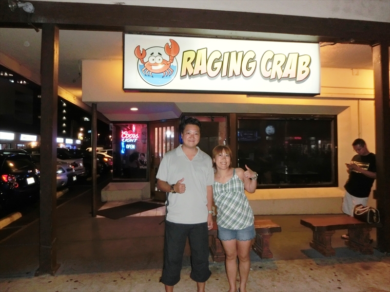 CIMG1329_R