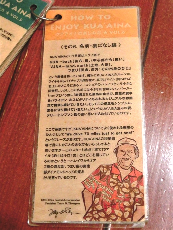 CIMG3580_R