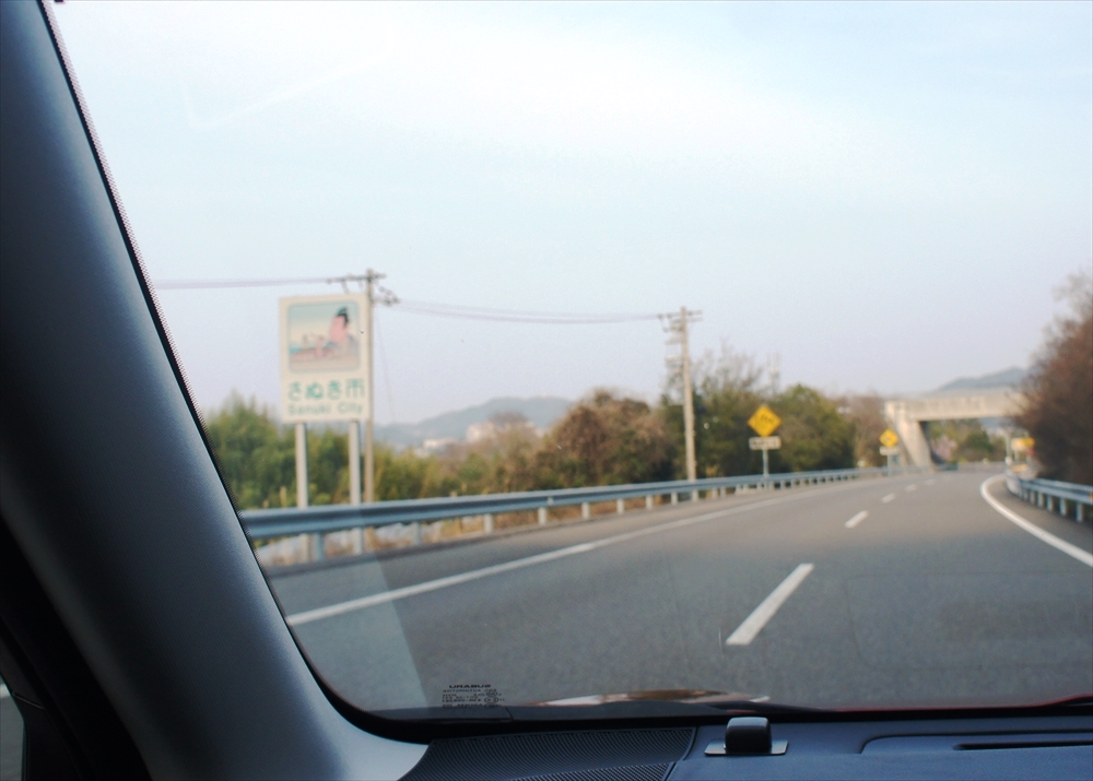 DSC01366_R