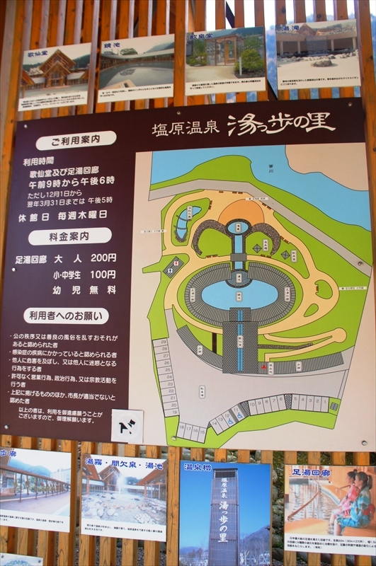 DSC01727_R