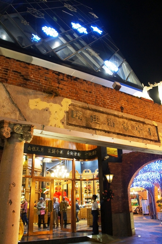 DSC08987_R