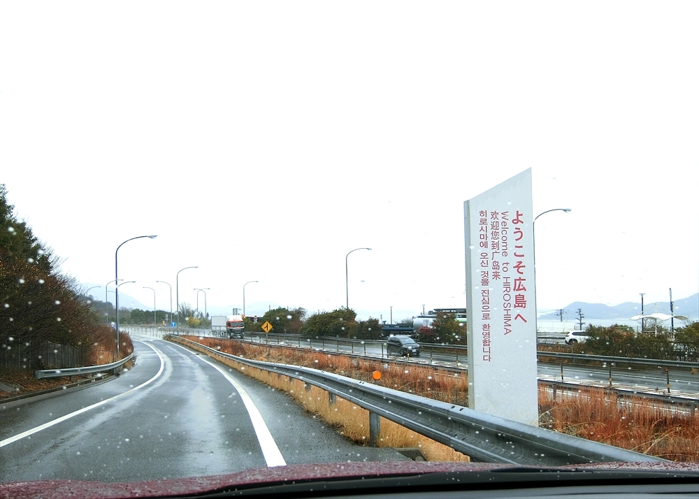 CIMG7774_R