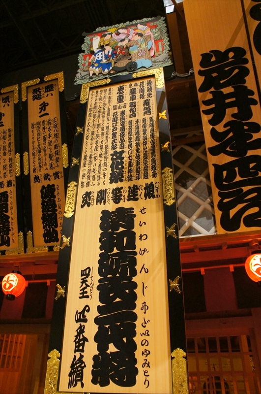 DSC00826_R