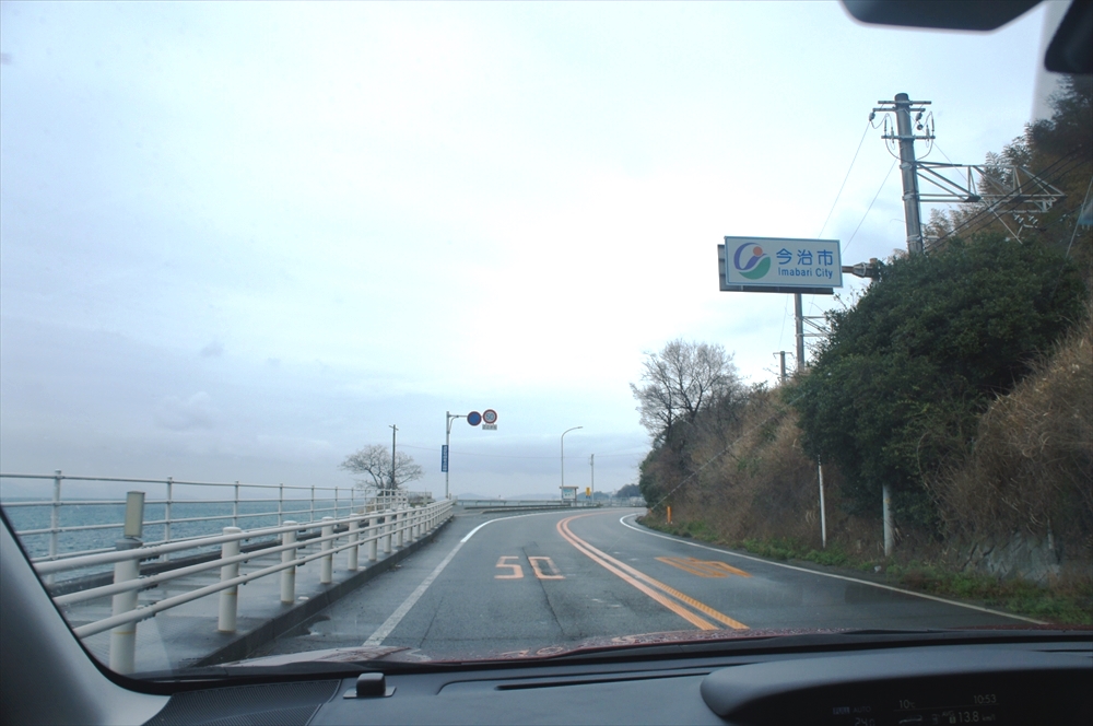DSC00972_R