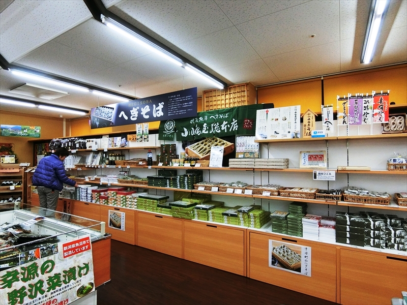 CIMG4313_R