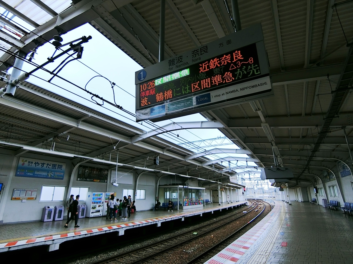 CIMG7910_R