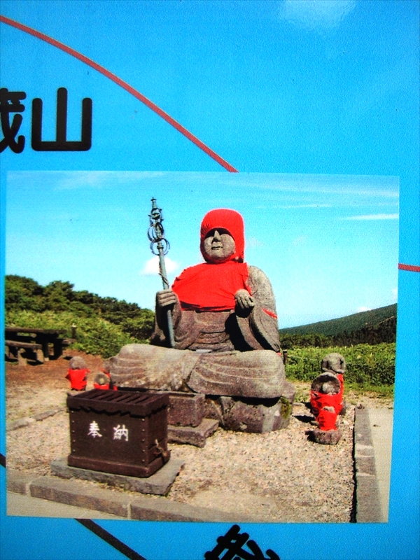 CIMG2939_R