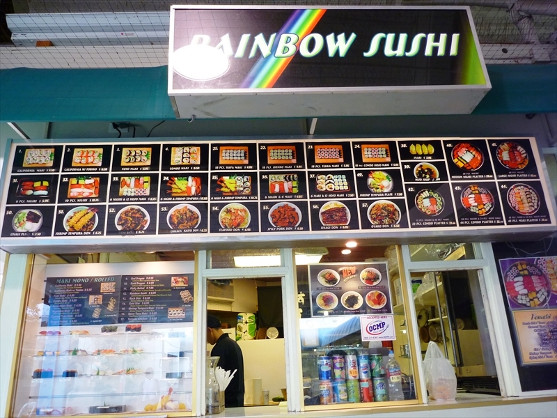 P1010868_R
