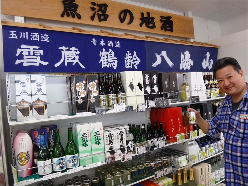 DSC06446_R