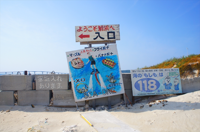 DSC00698_R