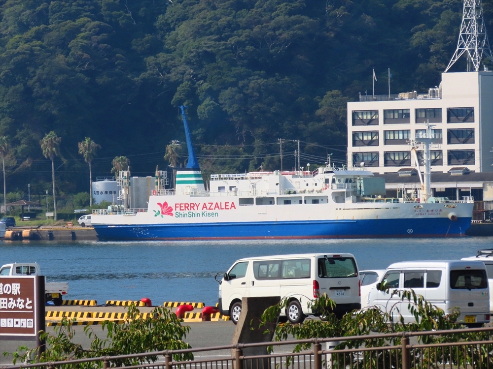 IMG_7372_R