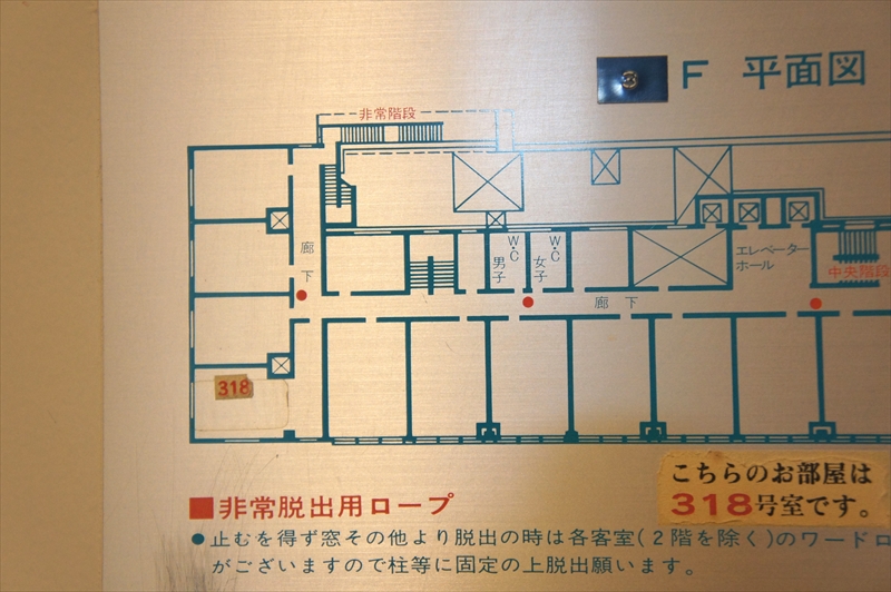 DSC00070_R