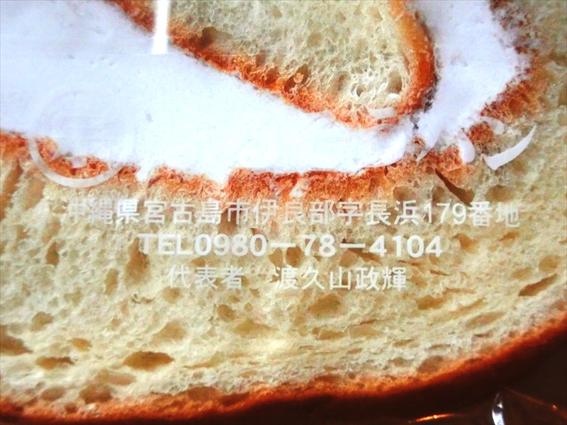 CIMG5267_R