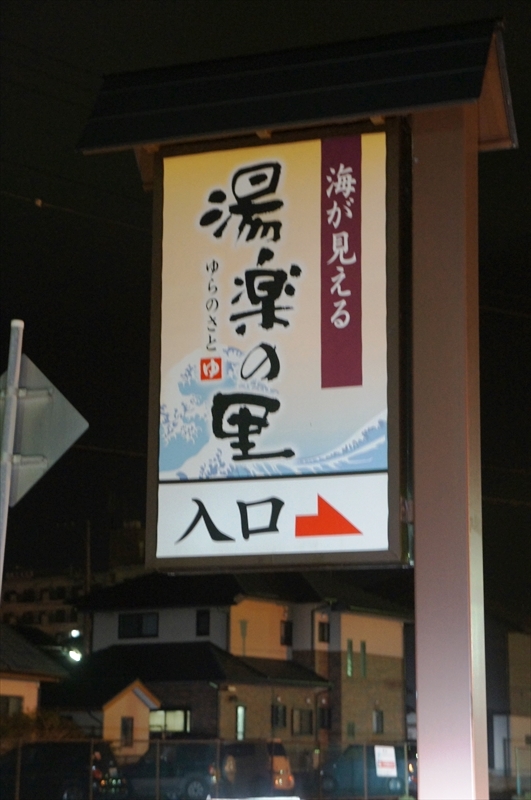 DSC04176_R