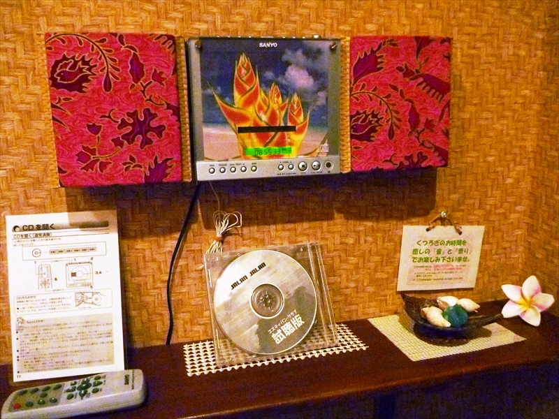 P1040008_R