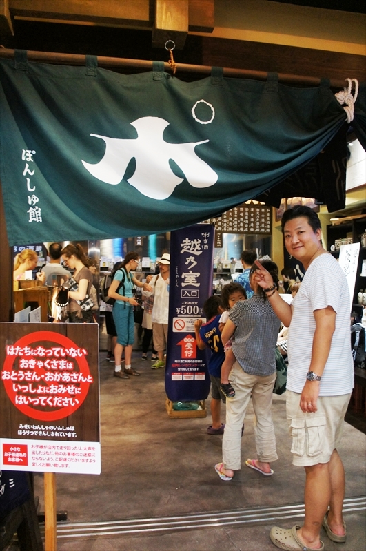 DSC07442_R
