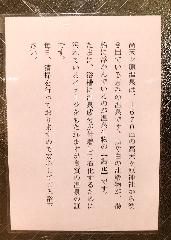 CIMG1524_R