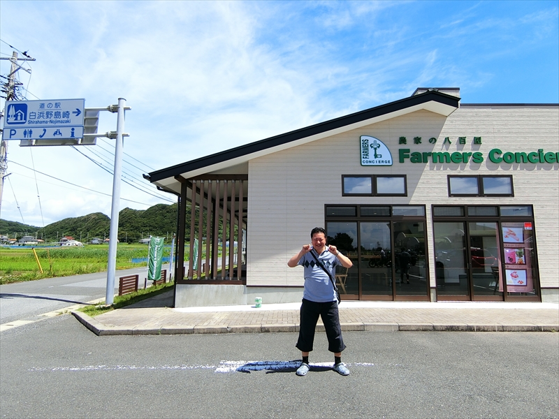 CIMG0682_R