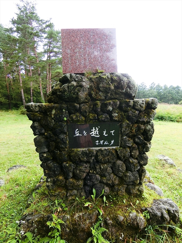 CIMG2836_R
