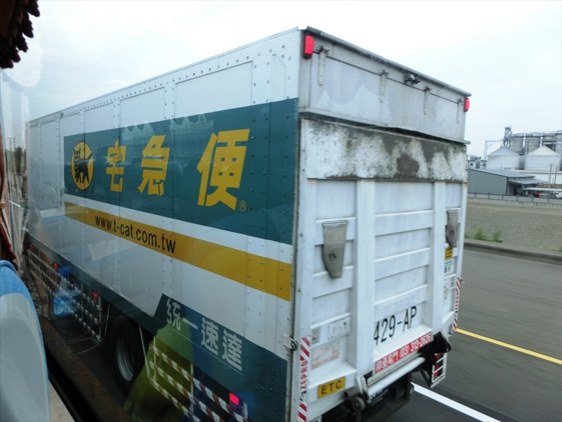 CIMG5709_R