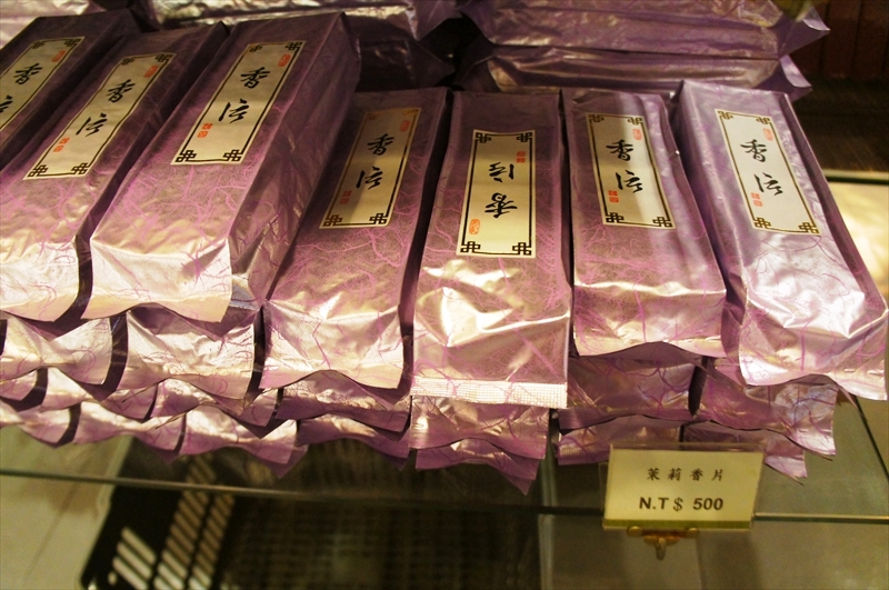 DSC00068_R