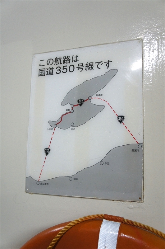 DSC04561_R