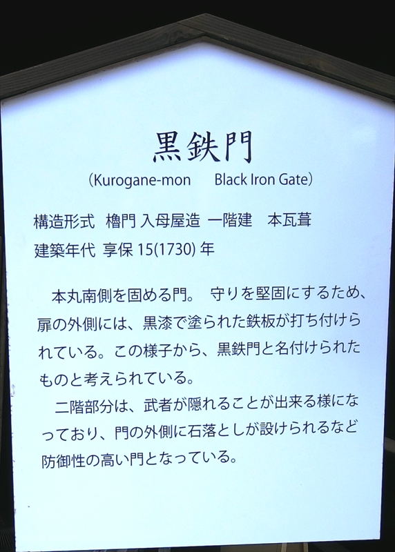 CIMG5147_R