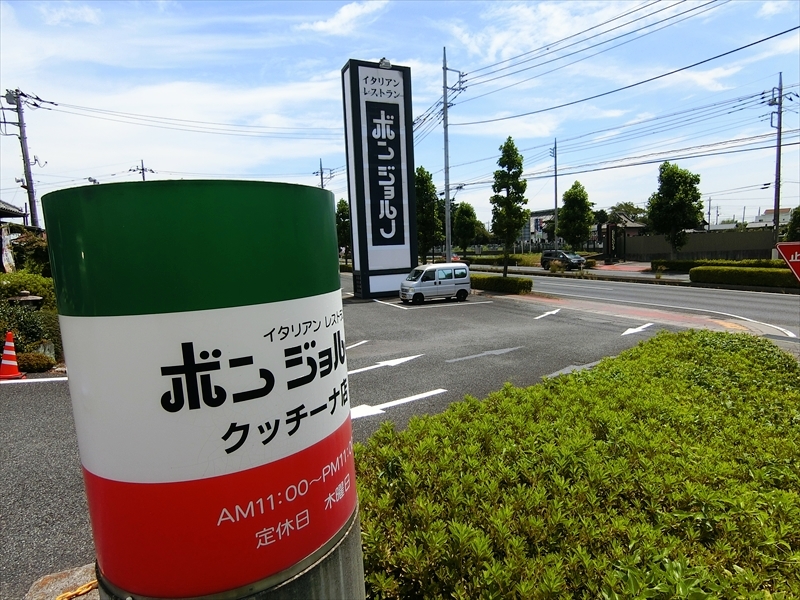 CIMG9618_R