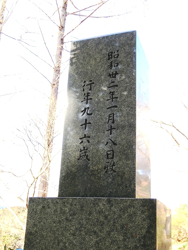 CIMG6034_R