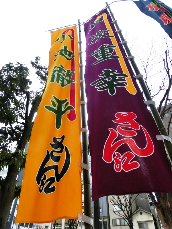 CIMG4248_R