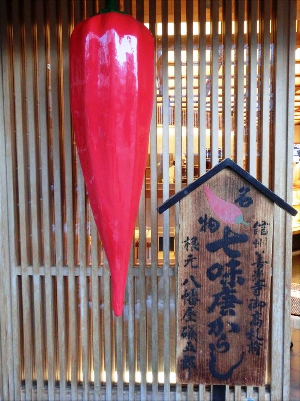 CIMG7546_R