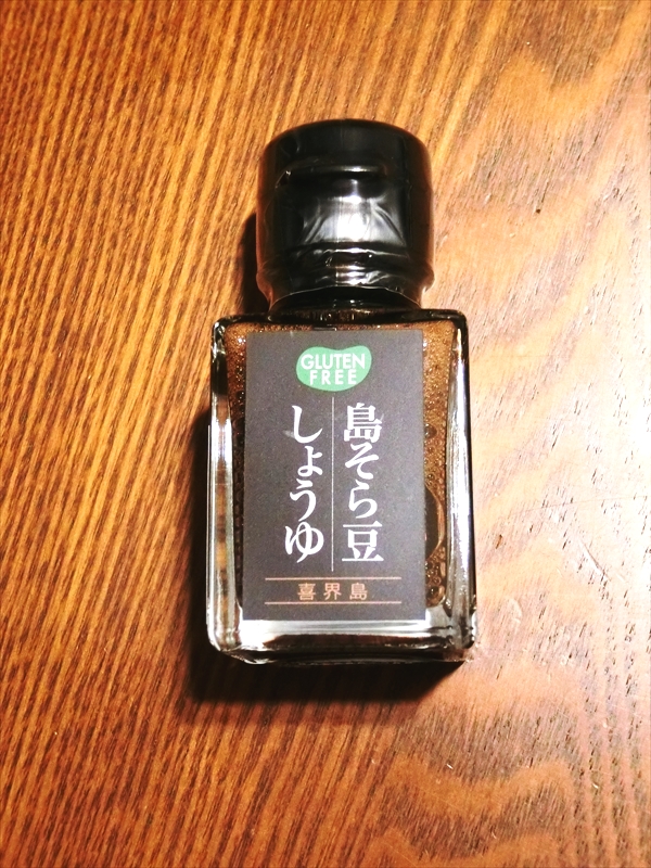 CIMG8865_R