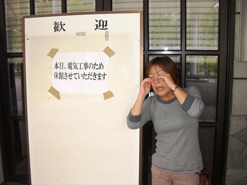 CIMG3654_R