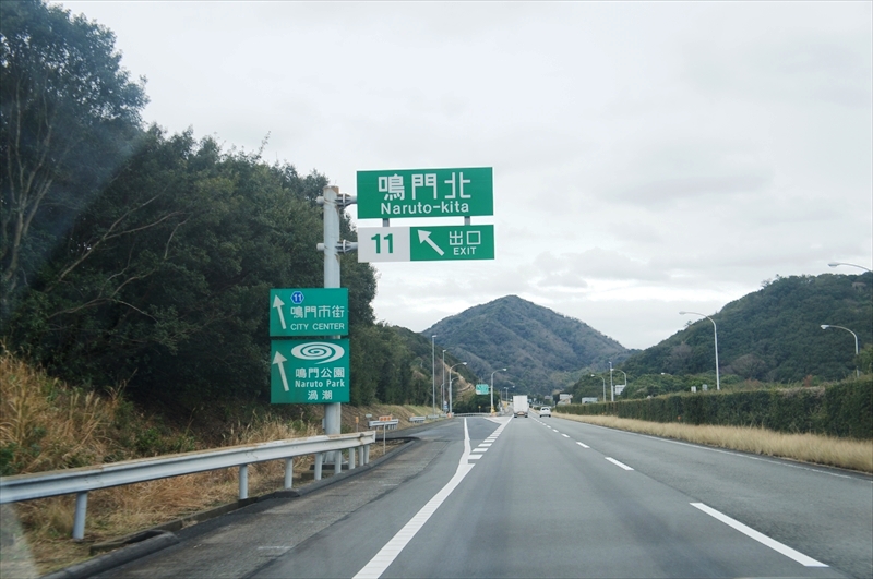 DSC00588_R