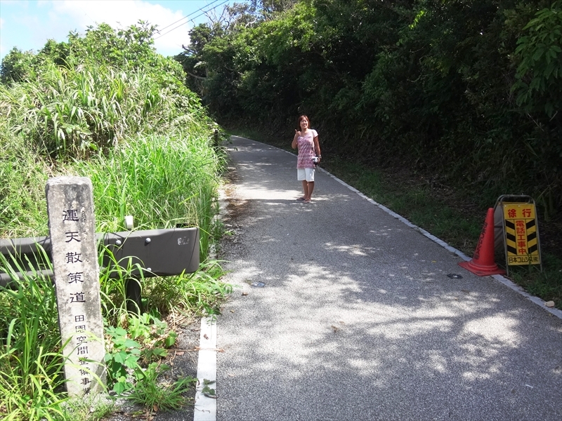 DSC01155_R