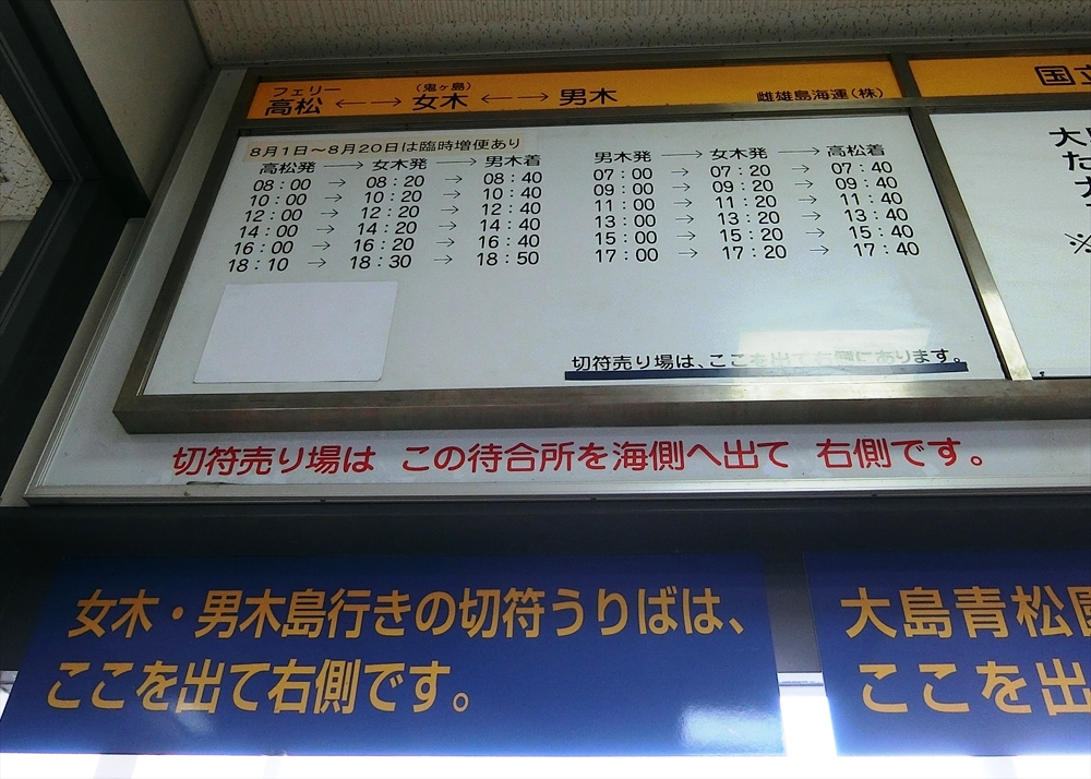 CIMG9993_R