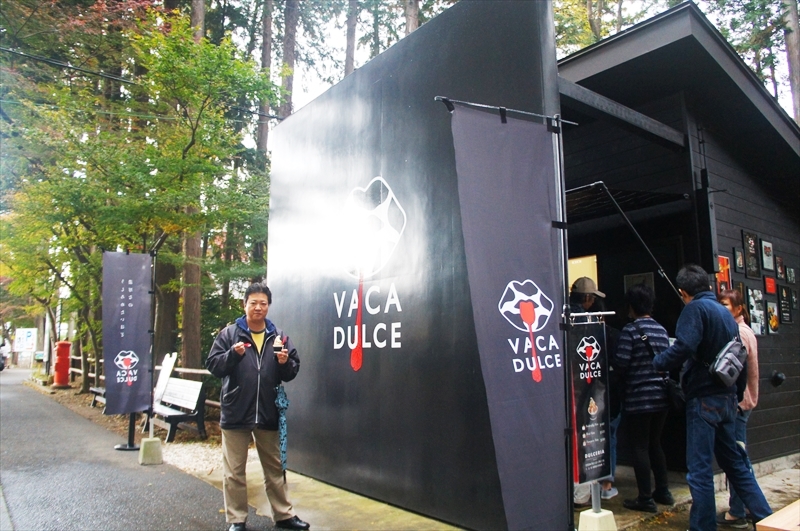 DSC01624_R
