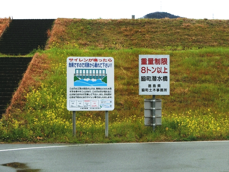 CIMG4271_R