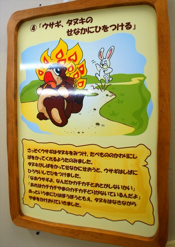DSC01036_R