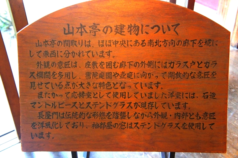 DSC00627_R