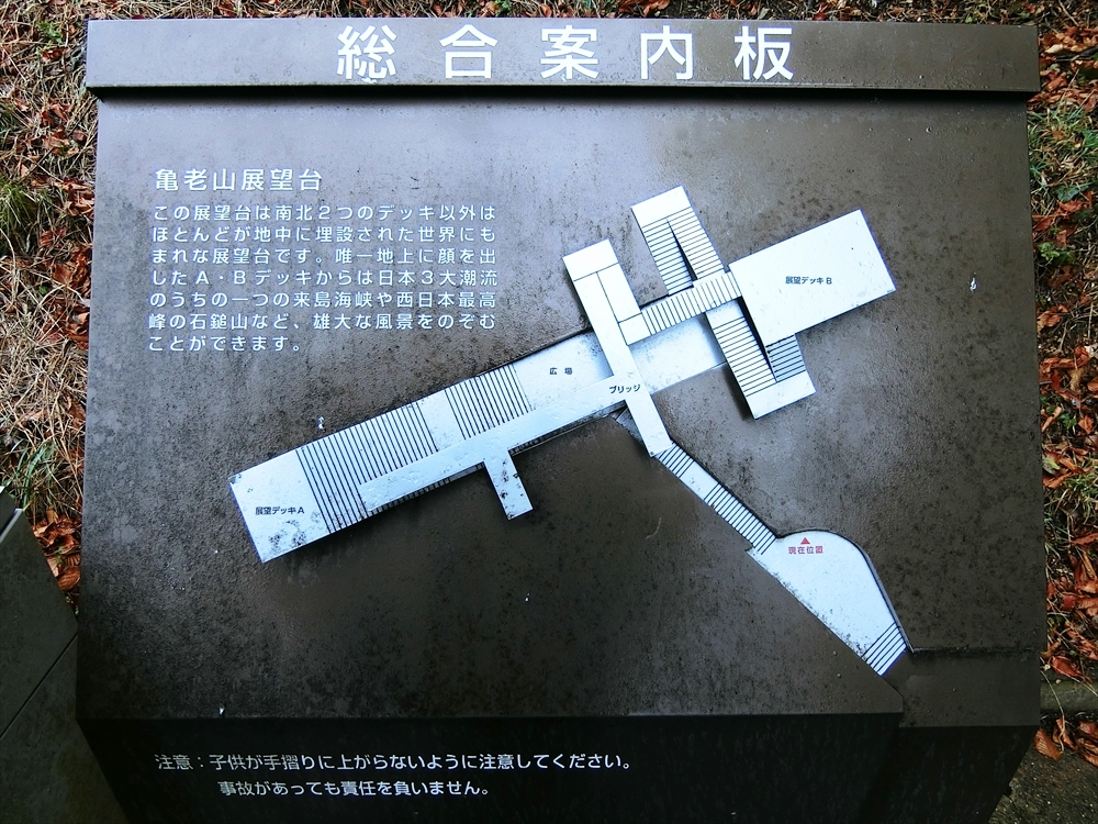 CIMG7711_R