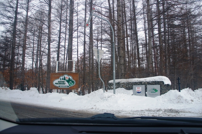 DSC00056_R