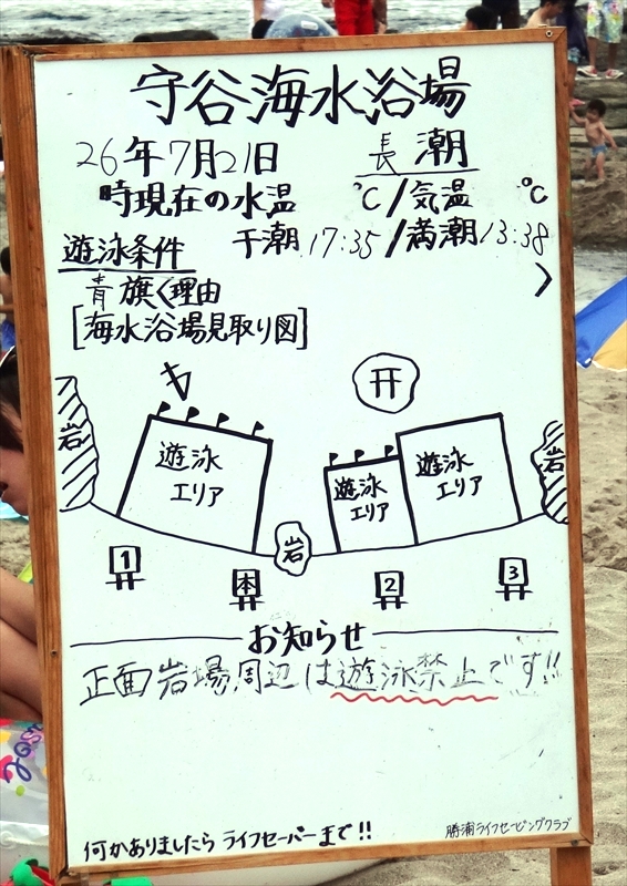 DSC06376_R