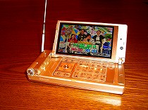 わんせぐ〜